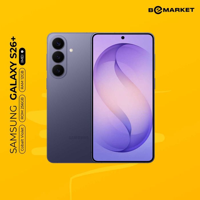 Samsung Galaxy S26+ 12/256 GB