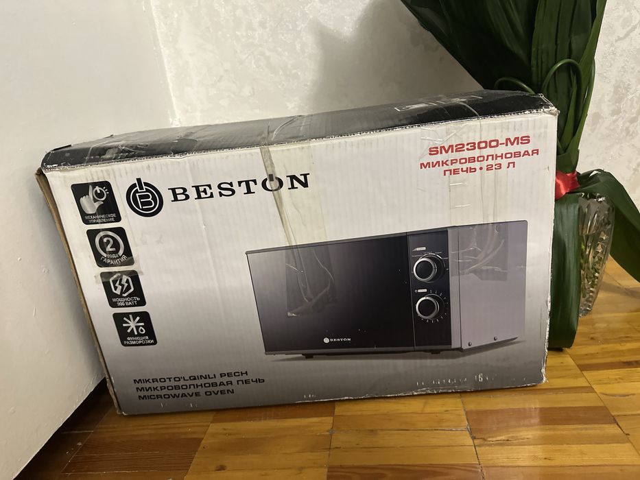 Микроволновая печь Beston