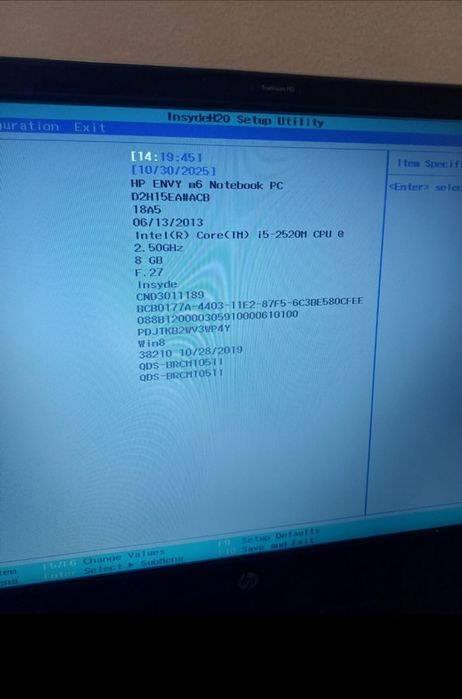 Ноутбук HP ENVY m6