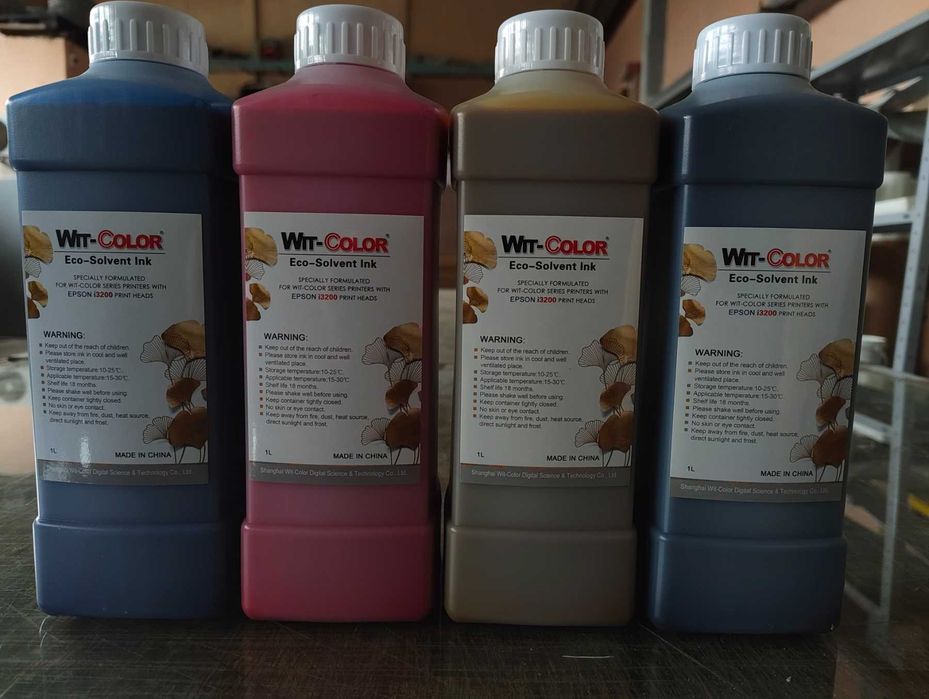 Еко-солвентно мастило