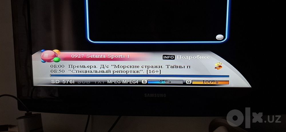 Uzdigital tv Тюнер+карта+антенна