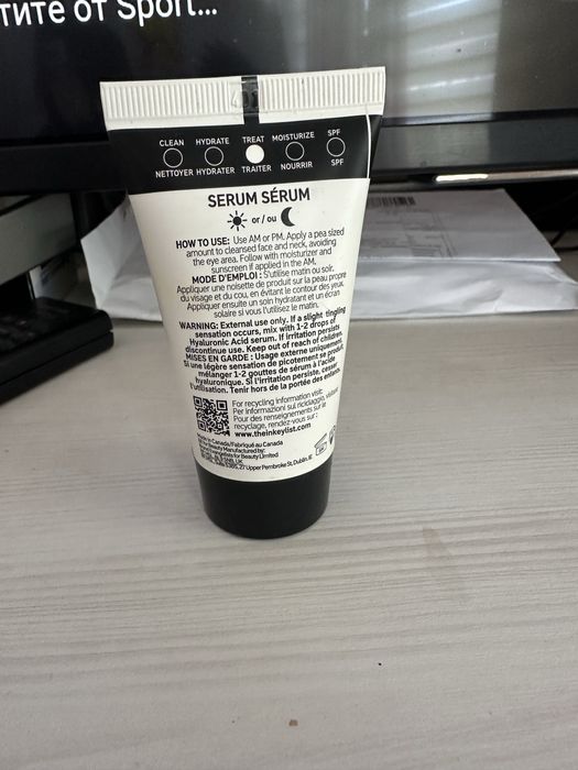 Козметика за лице