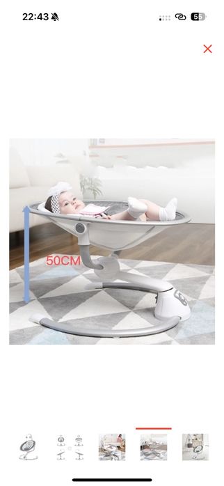 Шезлонг новорожденный