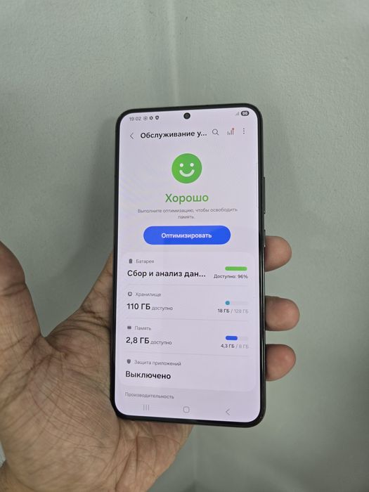 Samsung Galaxy S22plus  128GB