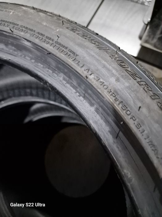 255 35 18 /225 40 18 Gripmax Made in Тайланд М пакет