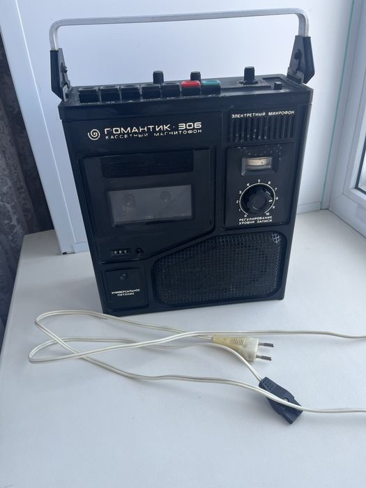 Магнитофон Романтик 306