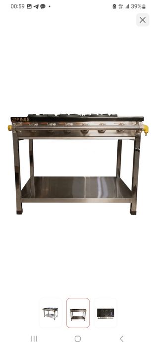 Газовка профессиональная