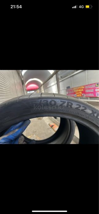 Continental 315/30R22