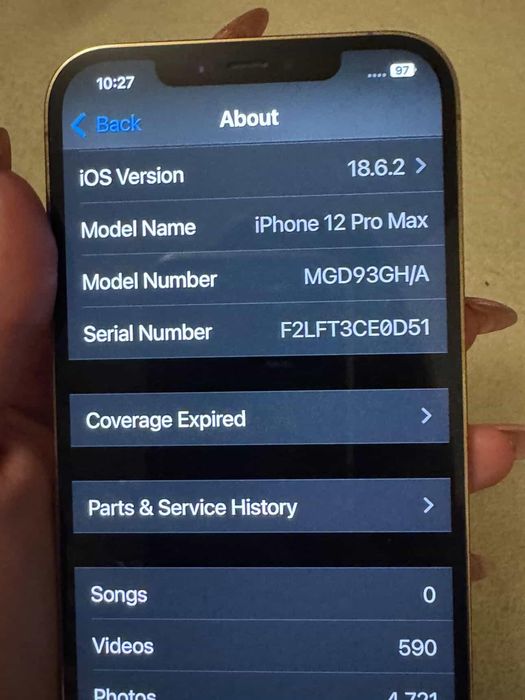Iphone 12 PRO max Бежов/Златен