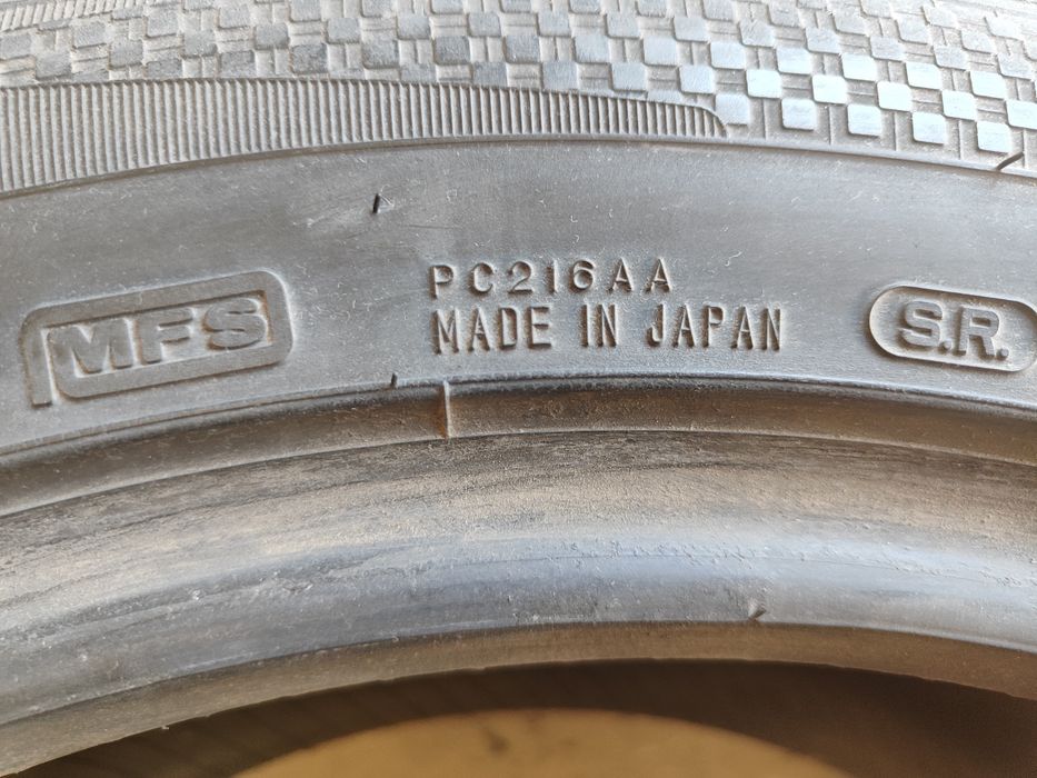 Продам авто шины