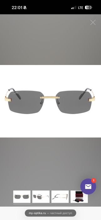 Cartier очки оргинал