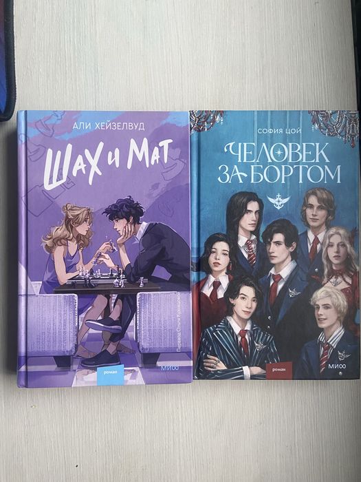 Популярные книги и манга