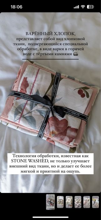 Продам постельные комплекты из хлопка