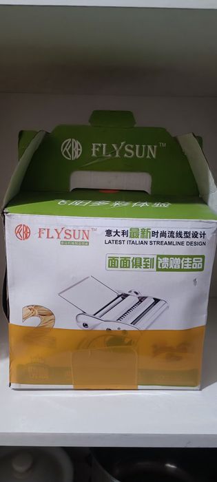 Лапшерезка продаю