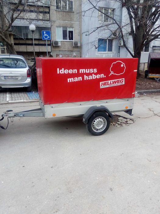 Ремарке под наем до 750кг.