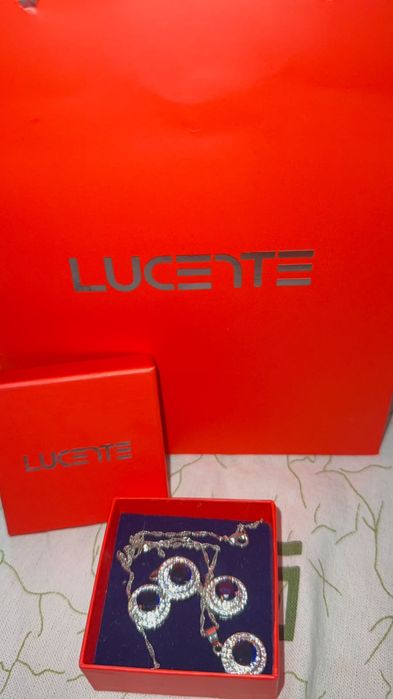 Набор Серебра Lucente