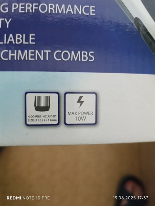 Машинка за подстригване/ нова с кабел/