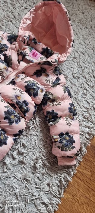 Датско зимно яке