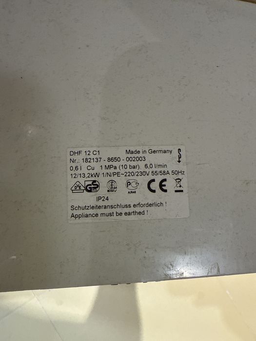 Проточен бойлер STIEBEL ELTRON 220v