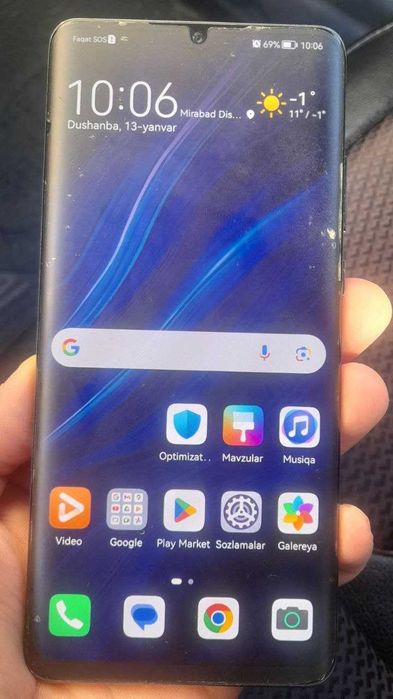 Huwavei 30 Pro Сотилади