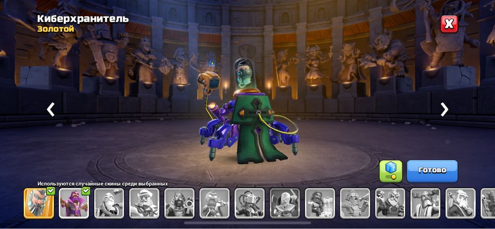 Clash of clans.