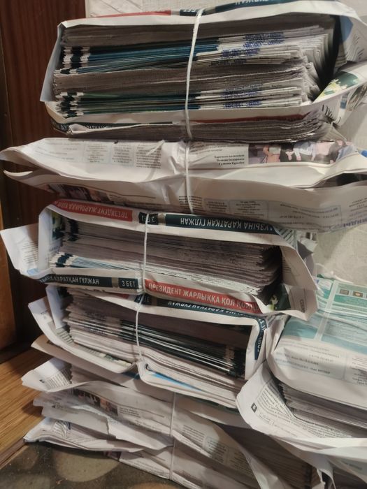 Газеты для малярных работ и упаковки