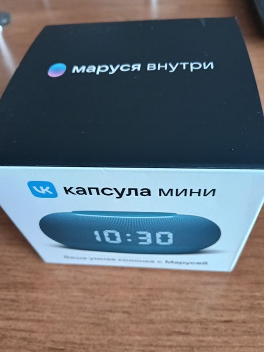 Продам умную колонку.