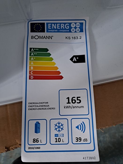 А+ Нов малък хладилник с вътрешна камера Bomann