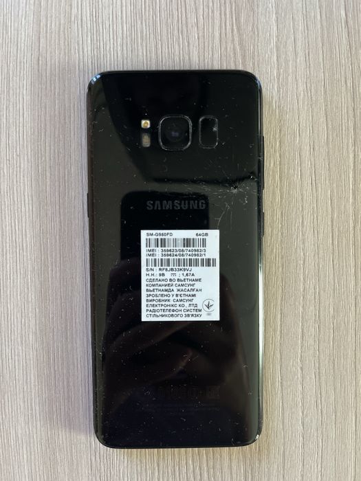 Продам самсунг с8