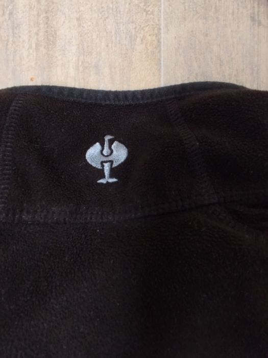 Endelbert Straus мъжки полар