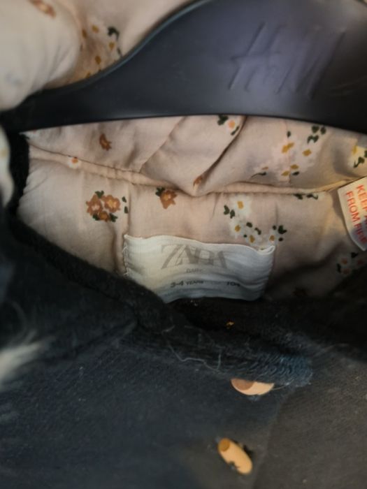 Зимно детско палто