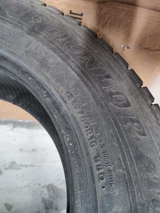 Продам Резину 225/60/16