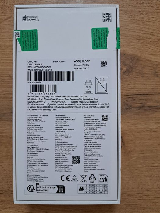 Нов OPPO A6x + Screen Protector + APowebank