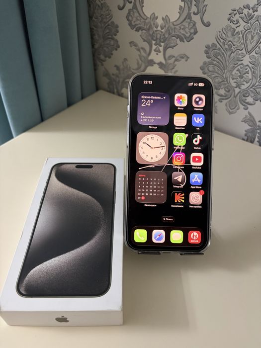 iPhone 15 Pro Max 256GB Natural Titanium — срочно!