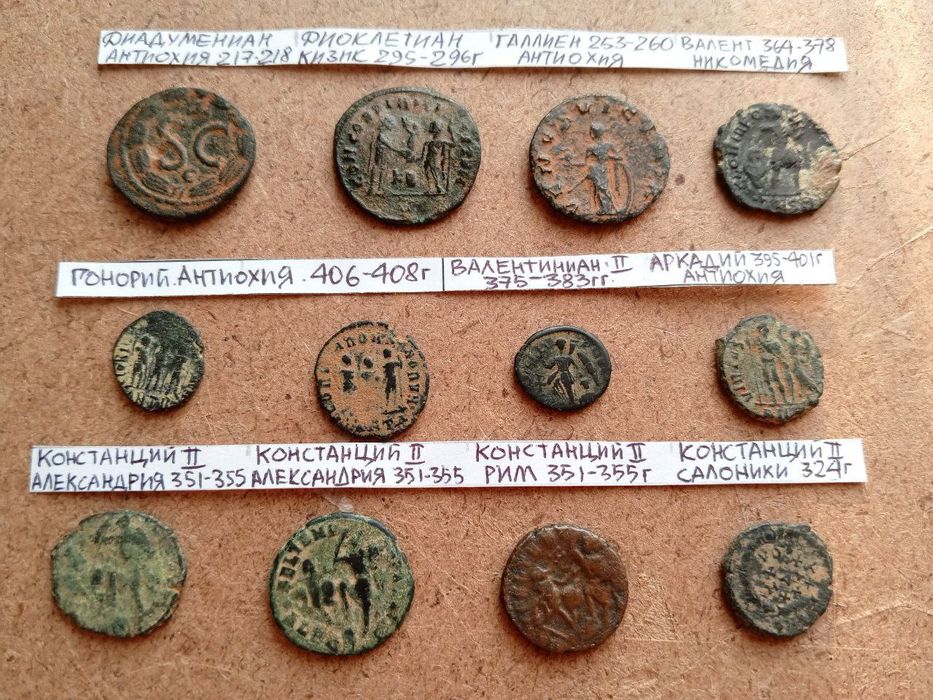 Монеты древнего Рима