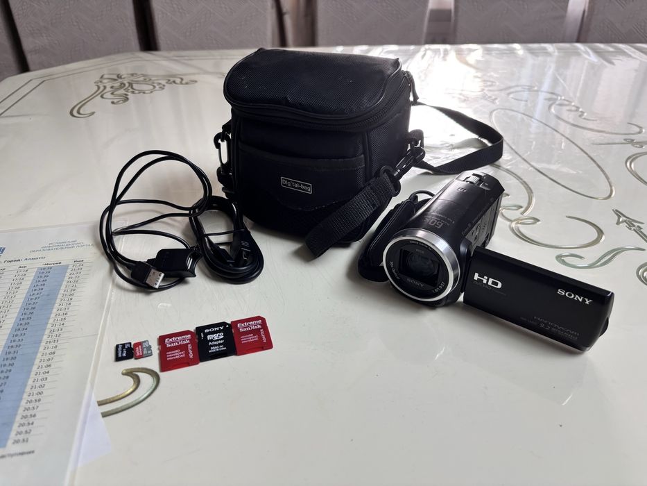 Комплект: Видеокамера Sony HDR-CX625 + Штатив + Сумка + 2 SD-карты