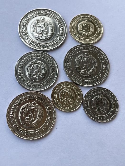 Монети 1981 година. 1, 2, 5, 10, 20, 50 стотинки и 1 лев.