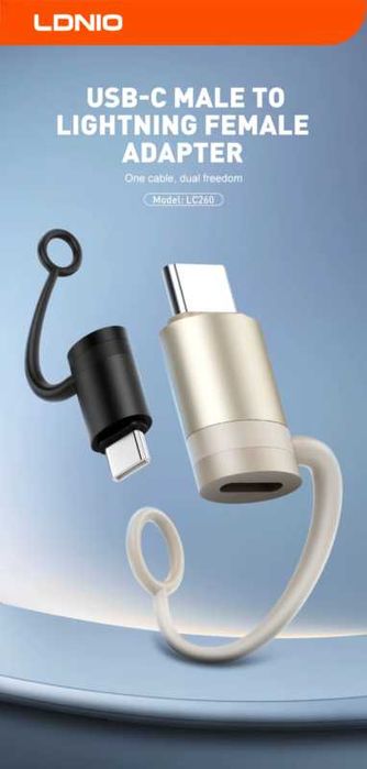 Type-C to Lightning PD Fast Charging Adapter LDNIO | LC260