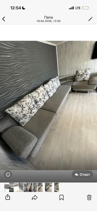 Продам уютный диван