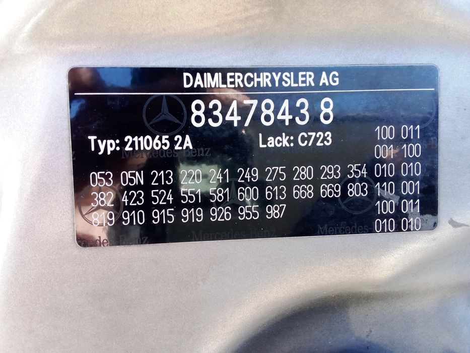 Капот на Мерседес W211