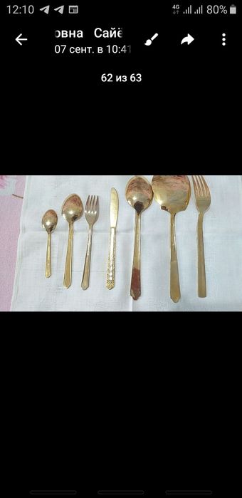 Срочно продается комплект ложки,вилки,ножи