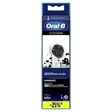 Насадки Oral-B для электрических зубных щеток