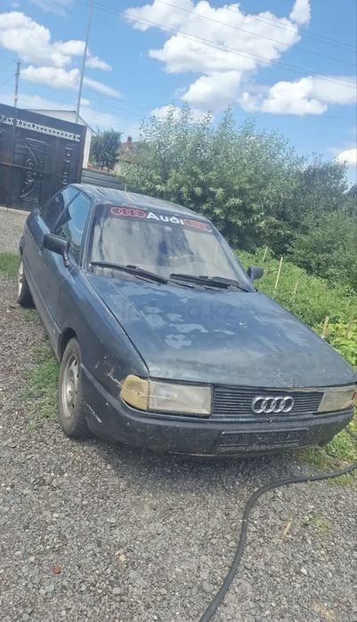 Audi в хорошем состоянии