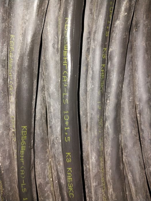 Кабель КВБбШвнг 10х1,5