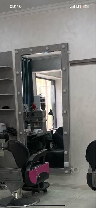 Продается зеркало