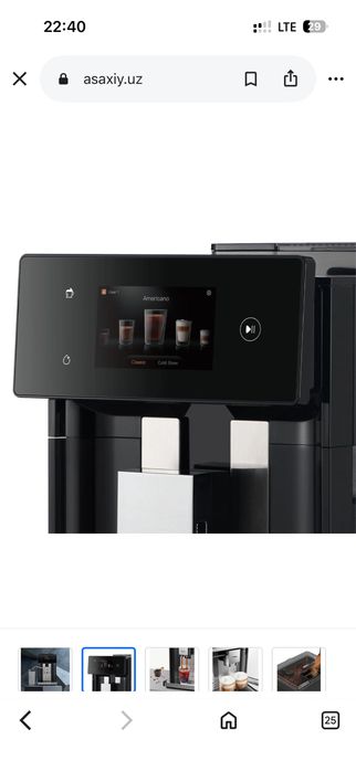 Кофемашина 7tech 7CM4PMILANOS1