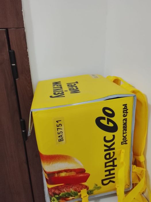 Яндекс сумка новая