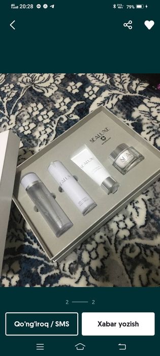 Greenleaf nabor original