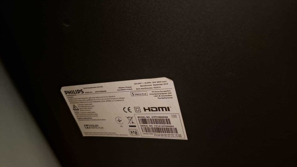 PHILIPS  TV 119  cm LED Full HD