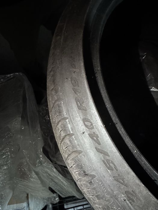 Шины Pirelli P Zero летняя